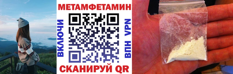 продажа наркотиков  Кизилюрт  Амфетамин Розовый 