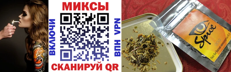 KRAKEN ссылки  закладка  Кизилюрт  Бутират 1.4BDO 