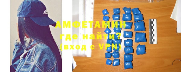 СК Верхнеуральск