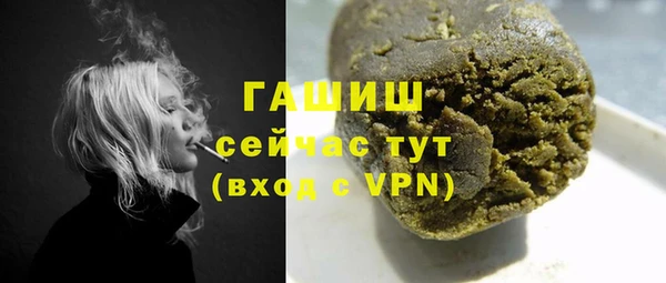СК Верхнеуральск
