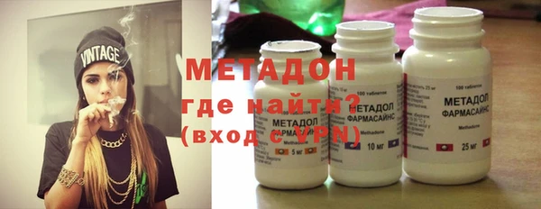 трава Верея