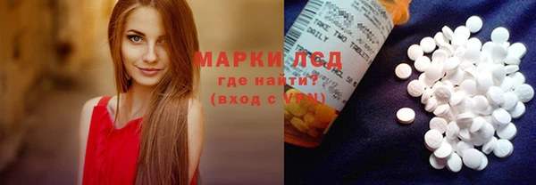 трава Верея
