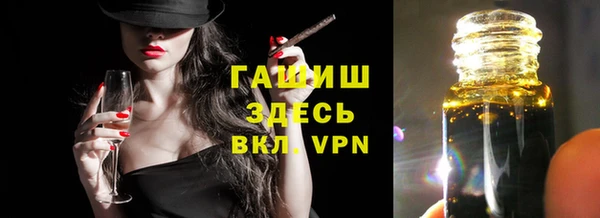 крисы Семилуки