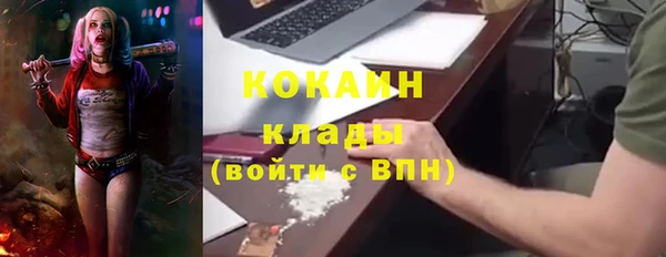 крисы Семилуки