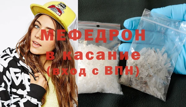герыч Верхний Тагил
