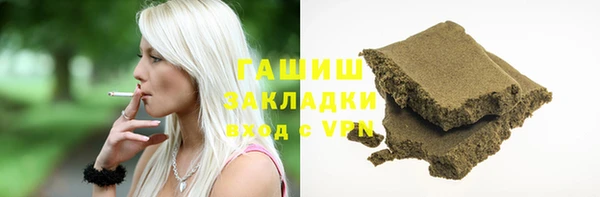 a pvp Семёнов