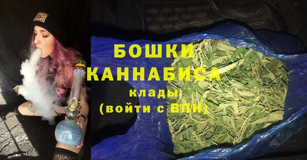 трава Верея