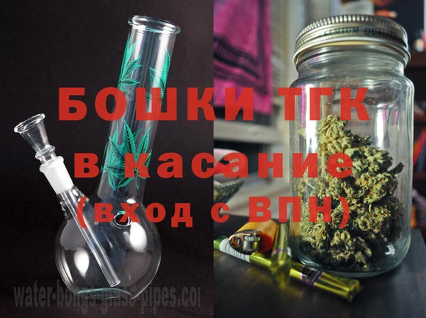 трава Верея