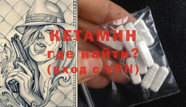 герыч Верхний Тагил