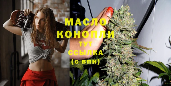 СК Верхнеуральск