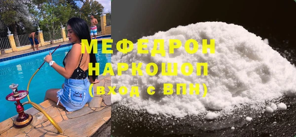 СК Верхнеуральск