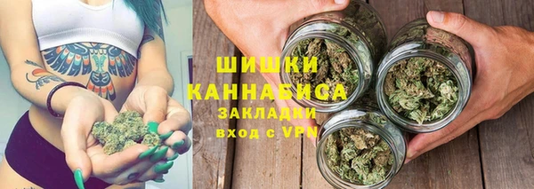 крисы Семилуки
