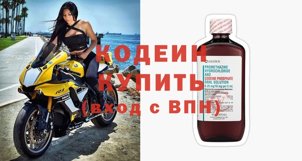 a pvp Семёнов