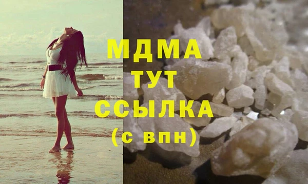 a pvp Семёнов