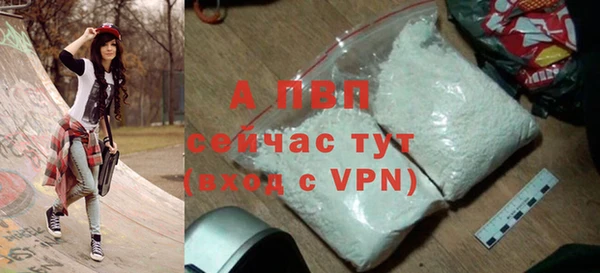 a pvp Семёнов