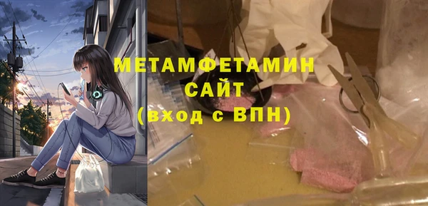 a pvp Семёнов
