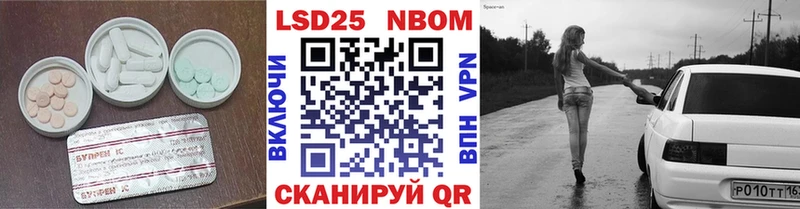 ЛСД экстази кислота  Кизилюрт 