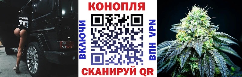 Каннабис VHQ  что такое   Кизилюрт 